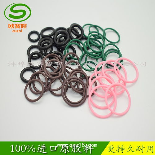 海南进口o型波纹管专用密封圈 氟胶 丁晴等 厂家直销 东方医疗器械网