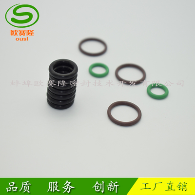 氟胶o型圈 耐高温o型密封圈 o型圈规格_密封材料栏目_