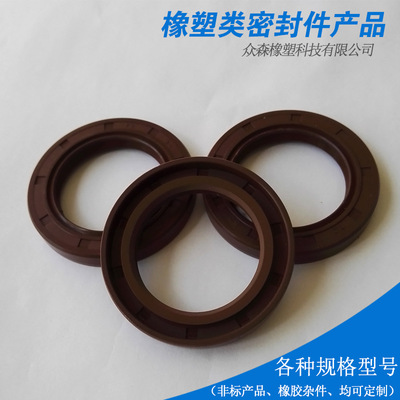 氟胶密封圈的卓越性能与应用前景