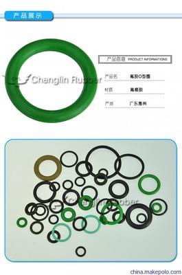 供应优质氟胶密封圈 抗撕拉、耐高温、耐磨，满足严苛工业需求